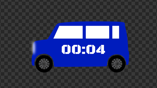 車タイマー（全3種） プレビュー